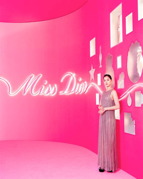 新木優子 dior|「ミス ディオール展覧会 ある女性の物語」──俳優・新木優子が .